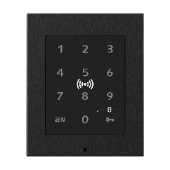 2N Access Unit 2.0